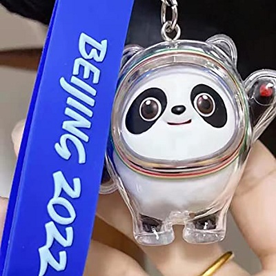 Bing Dwen Dwen Mascot Keychain