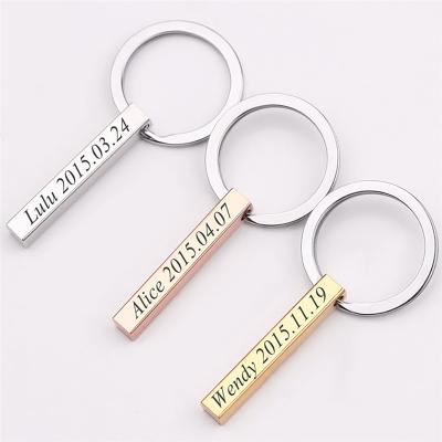 4 Sided Bar Custom Metal Designer Keychain with Engraved Logo