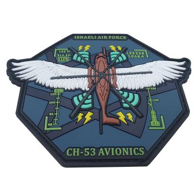 Custom Israel Air Force PVC Patches