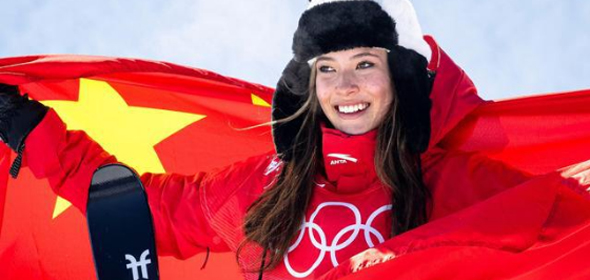 Eileen Gu Bags China's 8th Gold Medal at Beijing Winter Olympics