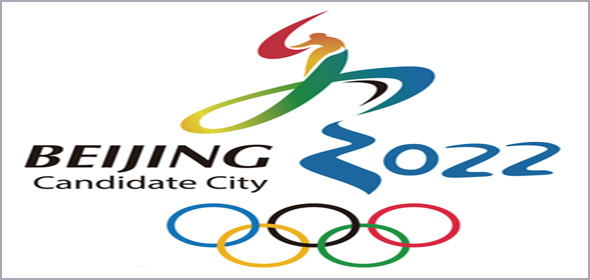 The 2022 Beijing Winter Olympics