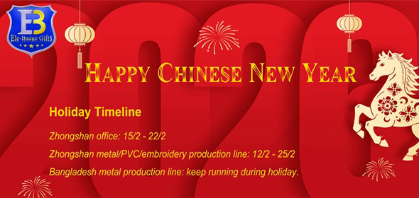 Warm greetings from Ele-Badge Gifts！