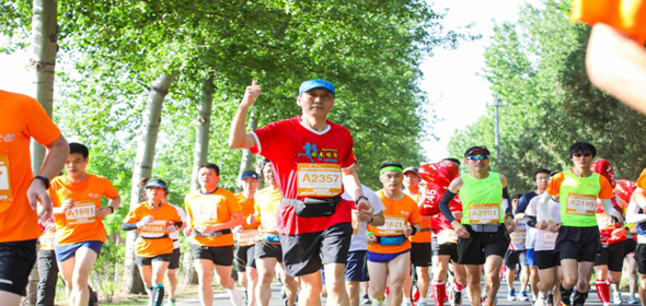 2021 Huahui Beijing Yueyang Daxing Half Marathon concluded successfully